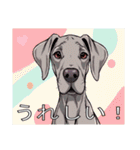 ワイマラナーがいっぱい（個別スタンプ：16）