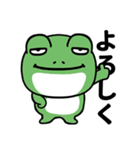 目つきの悪いカエル（個別スタンプ：3）