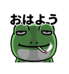目つきの悪いカエル（個別スタンプ：13）