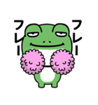 目つきの悪いカエル（個別スタンプ：16）