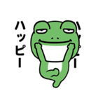 目つきの悪いカエル（個別スタンプ：17）