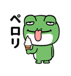 目つきの悪いカエル（個別スタンプ：18）
