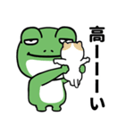 目つきの悪いカエル（個別スタンプ：21）
