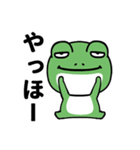 目つきの悪いカエル（個別スタンプ：22）