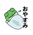 目つきの悪いカエル（個別スタンプ：24）