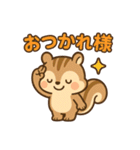 毎日使えるかわいいリススタンプ（個別スタンプ：2）