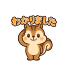 毎日使えるかわいいリススタンプ（個別スタンプ：3）