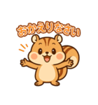 毎日使えるかわいいリススタンプ（個別スタンプ：12）