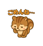 毎日使えるかわいいリススタンプ（個別スタンプ：21）