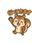 毎日使えるかわいいリススタンプ（個別スタンプ：35）