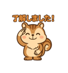 毎日使えるかわいいリススタンプ（個別スタンプ：39）