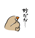 ラクガキンカ（個別スタンプ：4）