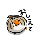 ラクガキンカ（個別スタンプ：8）