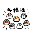 ラクガキンカ（個別スタンプ：14）