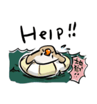 ラクガキンカ（個別スタンプ：17）