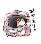 ラクガキンカ（個別スタンプ：18）