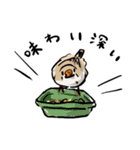 ラクガキンカ（個別スタンプ：19）