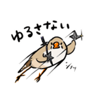 ラクガキンカ（個別スタンプ：23）
