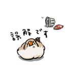 ラクガキンカ（個別スタンプ：24）