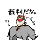 ラクガキンカ（個別スタンプ：25）