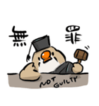 ラクガキンカ（個別スタンプ：27）