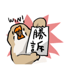 ラクガキンカ（個別スタンプ：28）