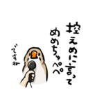 ラクガキンカ（個別スタンプ：30）