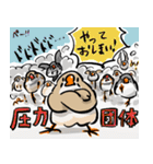 ラクガキンカ（個別スタンプ：34）