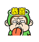 飛び出す！ウザ～いお猿☆カエル【台湾語】（個別スタンプ：1）