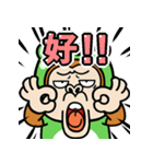 飛び出す！ウザ～いお猿☆カエル【台湾語】（個別スタンプ：5）