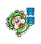 飛び出す！ウザ～いお猿☆カエル【台湾語】（個別スタンプ：9）