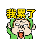 飛び出す！ウザ～いお猿☆カエル【台湾語】（個別スタンプ：15）