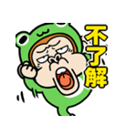 飛び出す！ウザ～いお猿☆カエル【台湾語】（個別スタンプ：18）