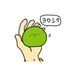 手のひらのおもち～抹茶餅＆檸檬餅（個別スタンプ：1）