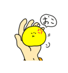 手のひらのおもち～抹茶餅＆檸檬餅（個別スタンプ：27）