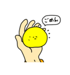 手のひらのおもち～抹茶餅＆檸檬餅（個別スタンプ：29）