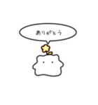 ちっちゃいハムスターのゆるいスタンプ12（個別スタンプ：3）