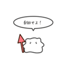 ちっちゃいハムスターのゆるいスタンプ12（個別スタンプ：14）