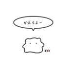 ちっちゃいハムスターのゆるいスタンプ12（個別スタンプ：20）