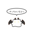 ちっちゃいハムスターのゆるいスタンプ12（個別スタンプ：22）
