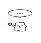 ちっちゃいハムスターのゆるいスタンプ12（個別スタンプ：26）
