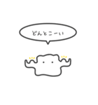 ちっちゃいハムスターのゆるいスタンプ12（個別スタンプ：27）