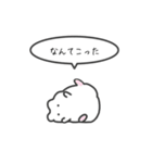 ちっちゃいハムスターのゆるいスタンプ12（個別スタンプ：29）