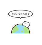 ちっちゃいハムスターのゆるいスタンプ12（個別スタンプ：30）