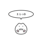 ちっちゃいハムスターのゆるいスタンプ12（個別スタンプ：31）