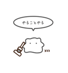 ちっちゃいハムスターのゆるいスタンプ12（個別スタンプ：32）