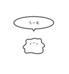 ちっちゃいハムスターのゆるいスタンプ12（個別スタンプ：33）