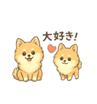 ぽめぽめ日和♪ポメラニアンの気持ち（個別スタンプ：6）