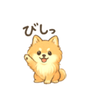 ぽめぽめ日和♪ポメラニアンの気持ち（個別スタンプ：9）