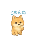 ぽめぽめ日和♪ポメラニアンの気持ち（個別スタンプ：18）